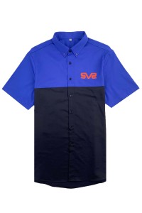 自製撞色款短袖恤衫 度身訂製印花恤衫 貼身 修腰 恤衫生產商 R265 
